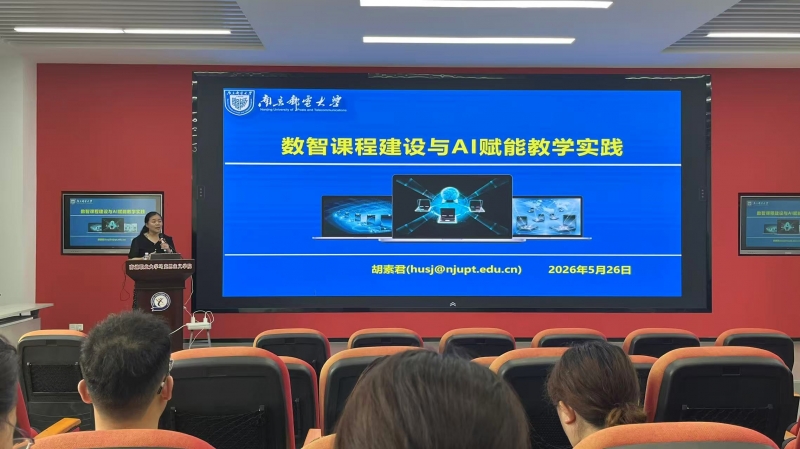 微信图片_20260529074147
